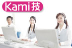 Kami技(個人向) 年間サポートパック