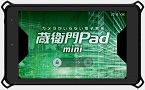 蔵衛門Pad mini