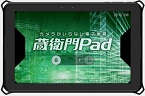 qPad