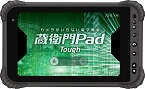 蔵衛門Pad Tough