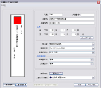 BOOK�쐬