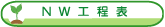 �m�v�H���\