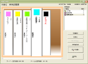 �C���^�[�t�F�[�X